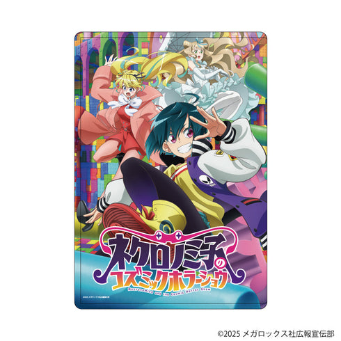 『ネクロノミ子のコズミックホラーショウ』キャラクリアケース」01/ティザービジュアル(公式イラスト)