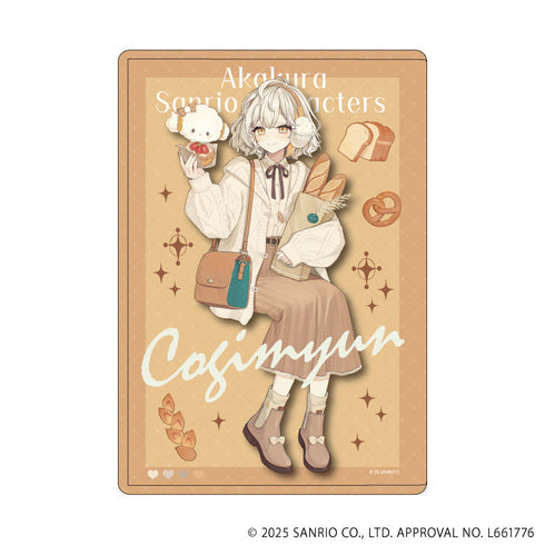 『赤倉×サンリオキャラクターズ』キャラクリアケース29/こぎみゅん(コラボイラスト)【202608再販】