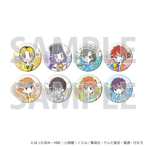 『ヒカルの碁』缶バッジ43/海ver. ブラインド(全8種)(グラフアートイラスト)【BOX】【202608再販】