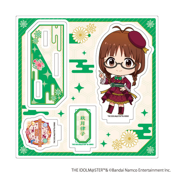 『アイドルマスターシリーズ』アクリルスタンドプレート32/秋月律子(ミニキャライラスト)