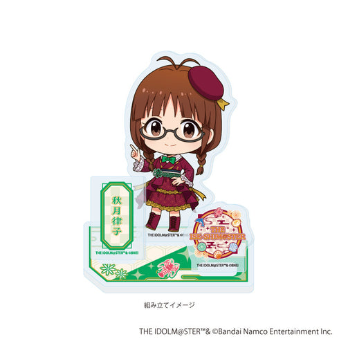 『アイドルマスターシリーズ』アクリルスタンドプレート32/秋月律子(ミニキャライラスト)