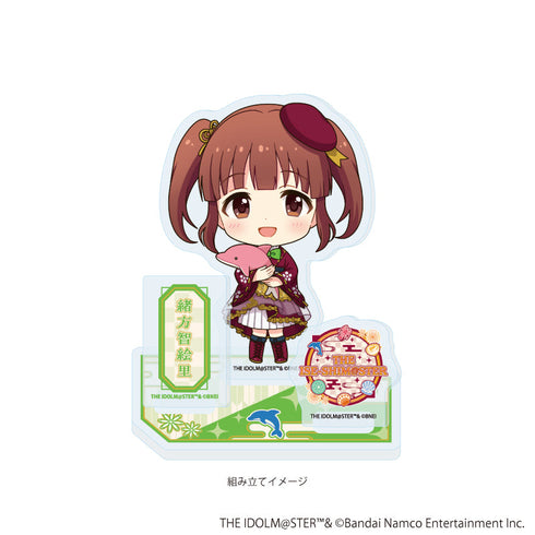 『アイドルマスターシリーズ』アクリルスタンドプレート36/緒方智絵里(ミニキャライラスト)