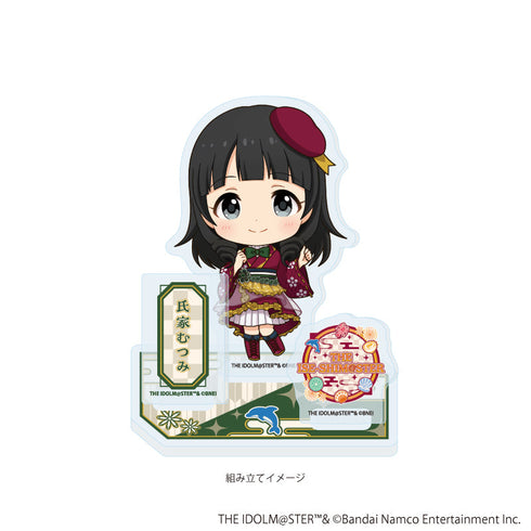 『アイドルマスターシリーズ』アクリルスタンドプレート37/氏家むつみ(ミニキャライラスト)