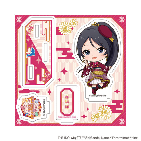 『アイドルマスターシリーズ』アクリルスタンドプレート38/杉坂 海(ミニキャライラスト)