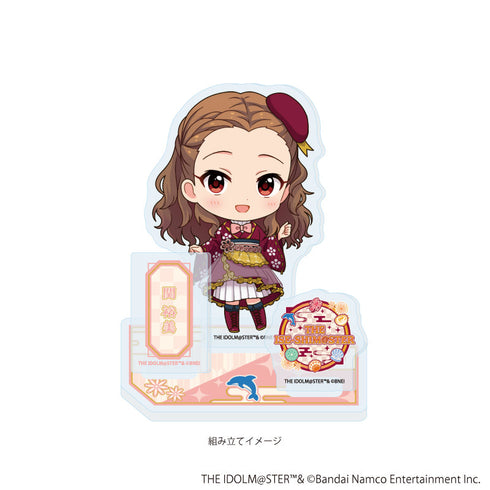 『アイドルマスターシリーズ』アクリルスタンドプレート39/関 裕美(ミニキャライラスト)