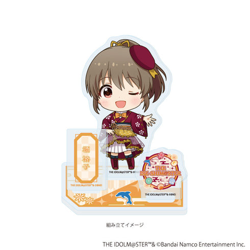 『アイドルマスターシリーズ』アクリルスタンドプレート40/堀 裕子(ミニキャライラスト)