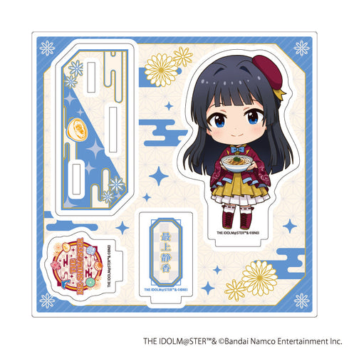 『アイドルマスターシリーズ』アクリルスタンドプレート41/最上静香(ミニキャライラスト)