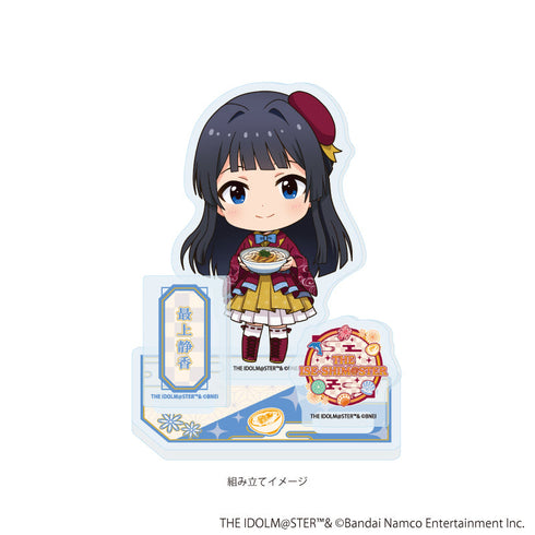 『アイドルマスターシリーズ』アクリルスタンドプレート41/最上静香(ミニキャライラスト)