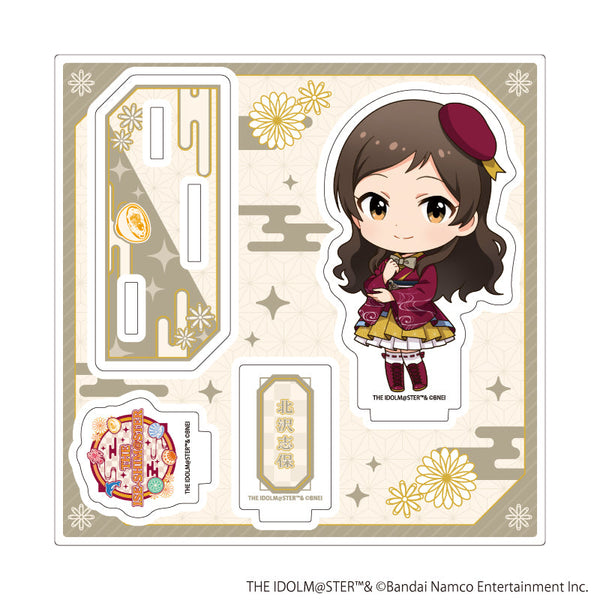『アイドルマスターシリーズ』アクリルスタンドプレート42/北沢志保(ミニキャライラスト)