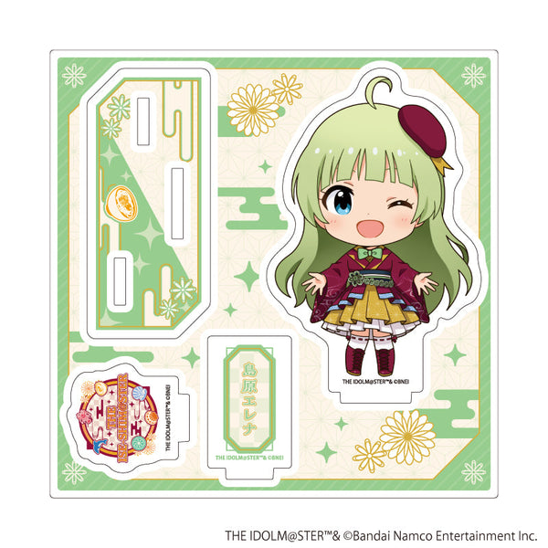 『アイドルマスターシリーズ』アクリルスタンドプレート43/島原エレナ(ミニキャライラスト)