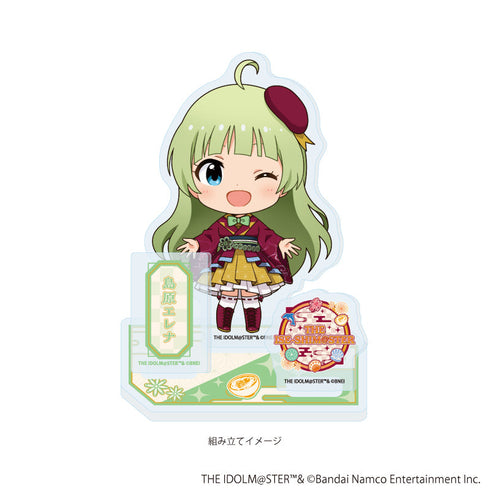 『アイドルマスターシリーズ』アクリルスタンドプレート43/島原エレナ(ミニキャライラスト)