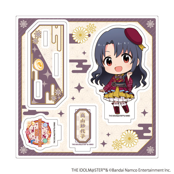 『アイドルマスターシリーズ』アクリルスタンドプレート44/高山紗代子(ミニキャライラスト)