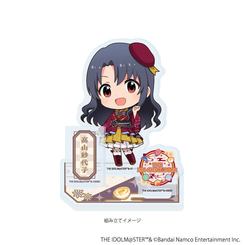 『アイドルマスターシリーズ』アクリルスタンドプレート44/高山紗代子(ミニキャライラスト)