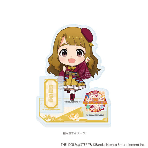 『アイドルマスターシリーズ』アクリルスタンドプレート45/宮尾美也(ミニキャライラスト)