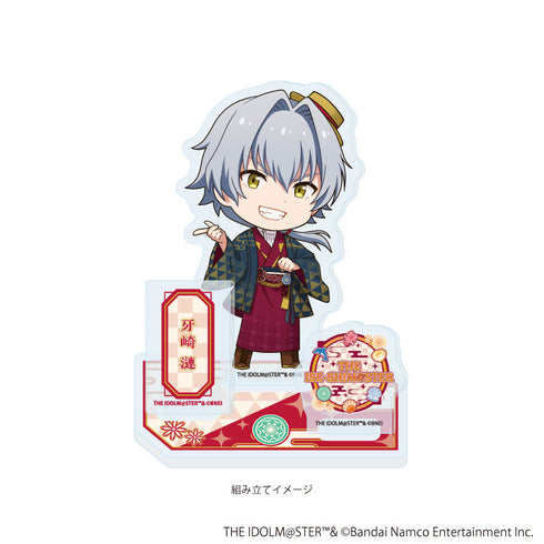 『アイドルマスターシリーズ』アクリルスタンドプレート49/牙崎 漣(ミニキャライラスト)