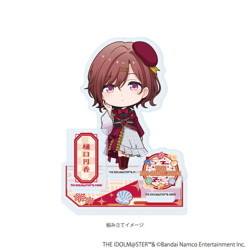 『アイドルマスターシリーズ』アクリルスタンドプレート53/樋口円香(ミニキャライラスト)