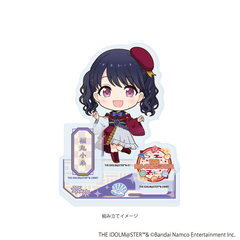 『アイドルマスターシリーズ』アクリルスタンドプレート54/福丸小糸(ミニキャライラスト)