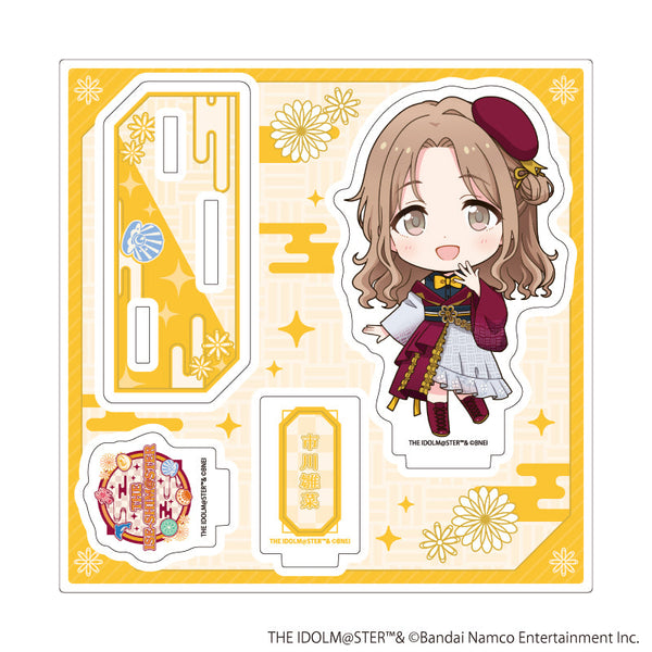 『アイドルマスターシリーズ』アクリルスタンドプレート55/市川雛菜(ミニキャライラスト)