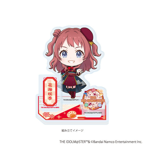 『アイドルマスターシリーズ』アクリルスタンドプレート57/花海咲季(ミニキャライラスト)