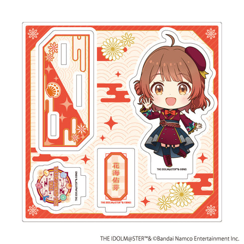 『アイドルマスターシリーズ』アクリルスタンドプレート60/花海佑芽(ミニキャライラスト)