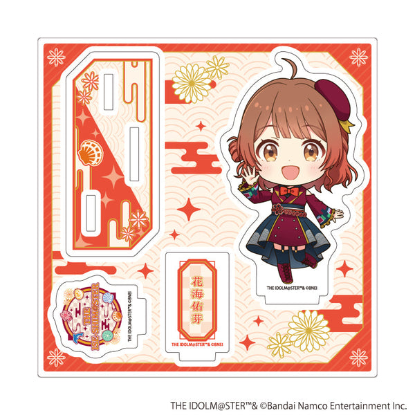 『アイドルマスターシリーズ』アクリルスタンドプレート60/花海佑芽(ミニキャライラスト)