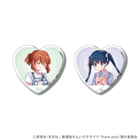 『きんいろモザイク Thank you!!』ハート型缶バッジ2個セット02/綾・陽子バースデーver.(描き下ろしイラスト)