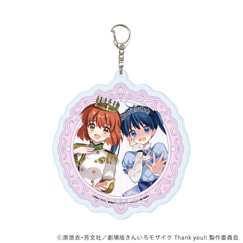 『きんいろモザイク Thank you!!』デカアクリルキーホルダー01/綾・陽子15周年ver. (描き下ろしイラスト)