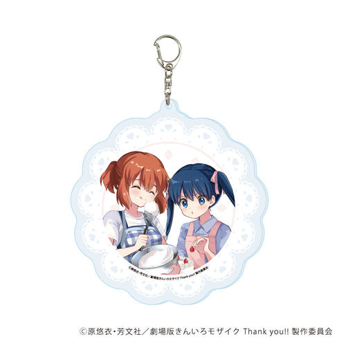 『きんいろモザイク Thank you!!』デカアクリルキーホルダー02/綾・陽子バースデーver.(描き下ろしイラスト)