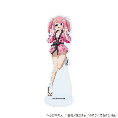 『魔法少女にあこがれて』BIGアクリルスタンド14/花菱はるか(描き下ろしイラスト)【202608再販】