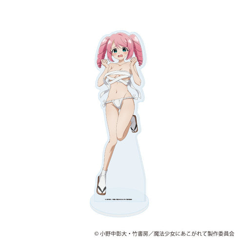 『魔法少女にあこがれて』BIGアクリルスタンド22/花菱はるか(衣装差分)(描き下ろしイラスト)【202608再販】