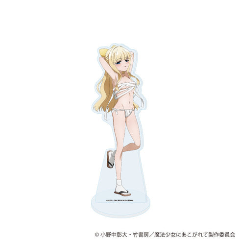 『魔法少女にあこがれて』BIGアクリルスタンド24/天川薫子(衣装差分)(描き下ろしイラスト)【202608再販】