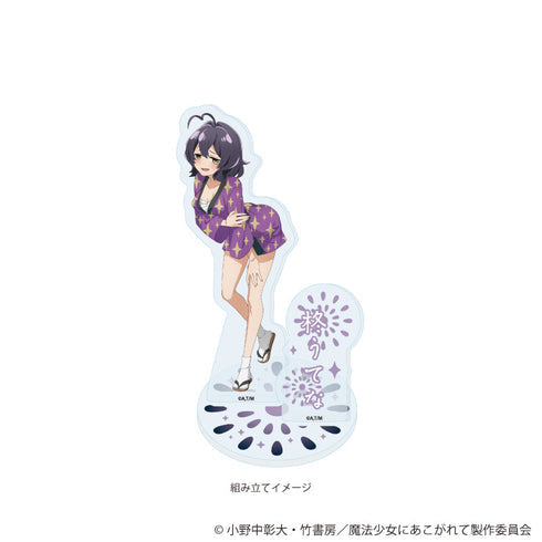 『魔法少女にあこがれて』アクリルスタンドプレート04/柊うてな(描き下ろしイラスト)【202609再販】