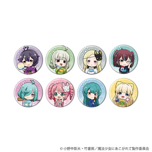 『魔法少女にあこがれて』缶バッジ06/ブラインド(全8種)(ミニキャライラスト)【BOX】【202609再販】