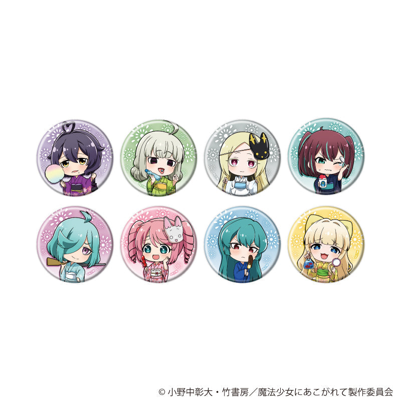 魔法少女にあこがれて』缶バッジ06/コンプリートセット(全8種