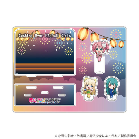『魔法少女にあこがれて』アクリルジオラマ02/B(ミニキャライラスト)【202609再販】