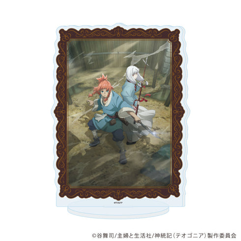 『神統記(テオゴニア)』アクリルスタンド01/ティザービジュアル(公式イラスト)