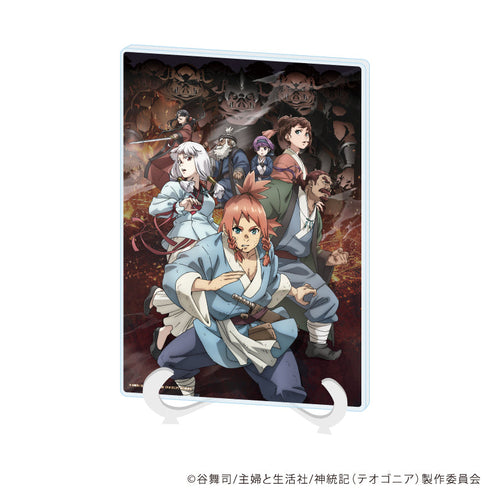 『神統記(テオゴニア)』アクリルアートボード(A5サイズ)01/キービジュアル(公式イラスト)