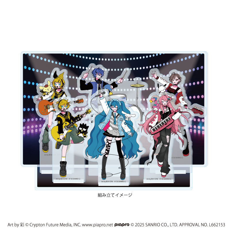 ピアプロキャラクターズ×サンリオキャラクターズ』プレミアム