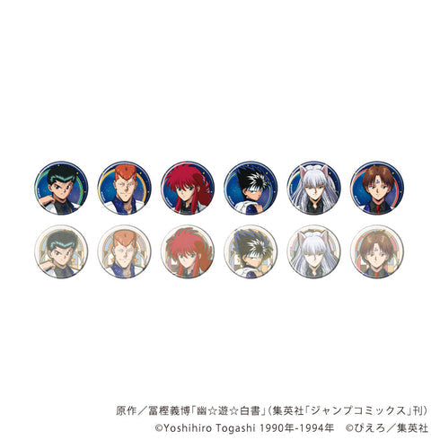 『幽☆遊☆白書』缶バッジ32/星空スーツver. ブラインド(全12種)(描き下ろしイラスト)【BOX】【202608再販】