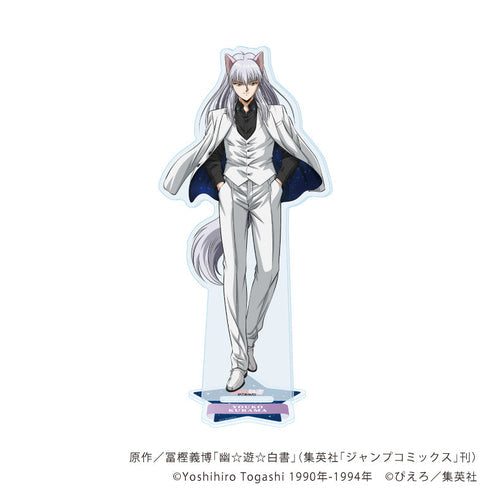 『幽☆遊☆白書』アクリルスタンド70/妖狐蔵馬 星空スーツver.(描き下ろしイラスト)【202608再販】