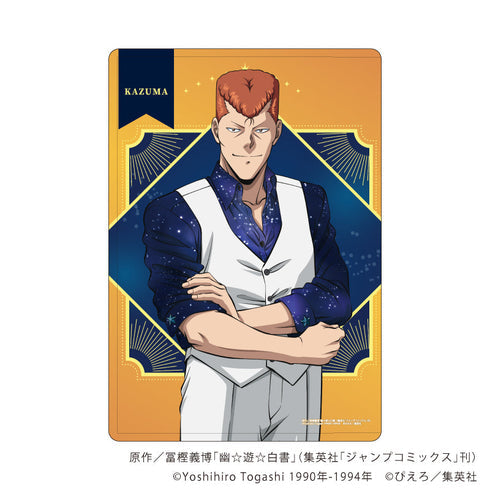 『幽☆遊☆白書』キャラクリアケース48/桑原和真 星空スーツver.(描き下ろしイラスト)【202608再販】