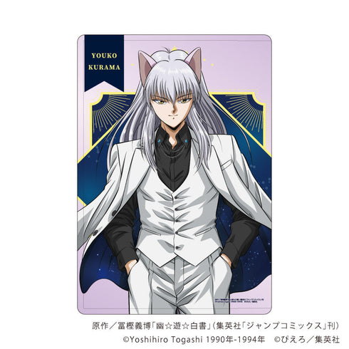 『幽☆遊☆白書』キャラクリアケース51/妖狐蔵馬 星空スーツver.(描き下ろしイラスト)【202608再販】