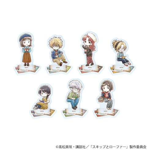 『スキップとローファー』アクリルぷちスタンド03/読書ver. コンプリートセット(全7種)(グラフアートイラスト)