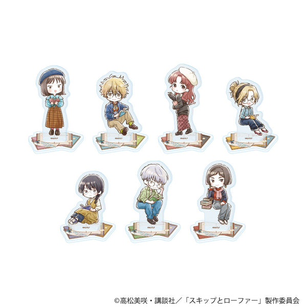 『スキップとローファー』アクリルぷちスタンド03/読書ver. コンプリートセット(全7種)(グラフアートイラスト)
