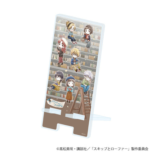 『スキップとローファー』スマキャラスタンド01/読書ver.(グラフアートイラスト)