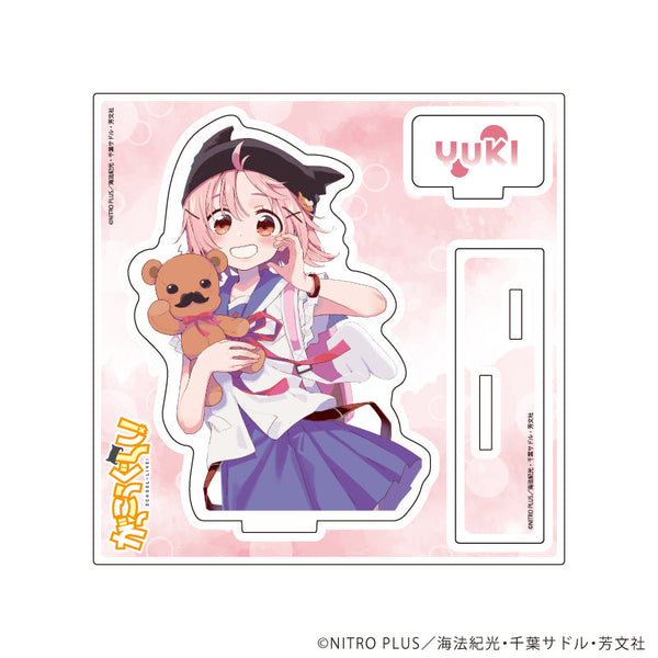 『がっこうぐらし!』アクリルスタンドプレート07/丈槍由紀(公式イラスト)