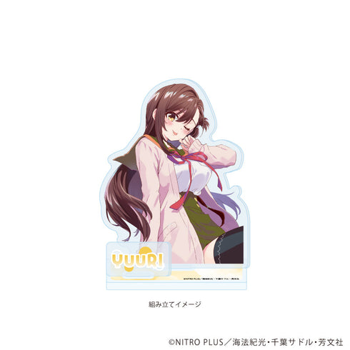 『がっこうぐらし!』アクリルスタンドプレート09/若狭悠里(公式イラスト)