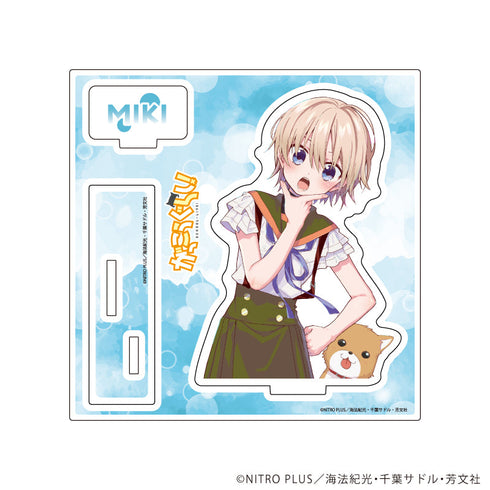 『がっこうぐらし!』アクリルスタンドプレート10/直樹美紀(公式イラスト)