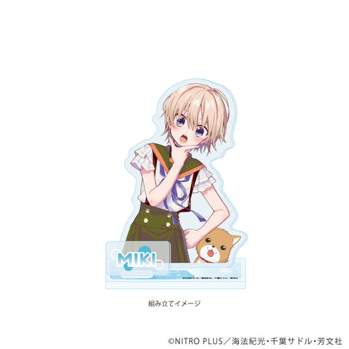 『がっこうぐらし!』アクリルスタンドプレート10/直樹美紀(公式イラスト)