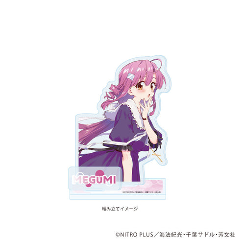 『がっこうぐらし!』アクリルスタンドプレート11/佐倉慈(公式イラスト)